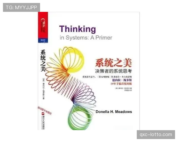 从竞技公平与观赏性平衡视角 评价本轮VAR的整体表现