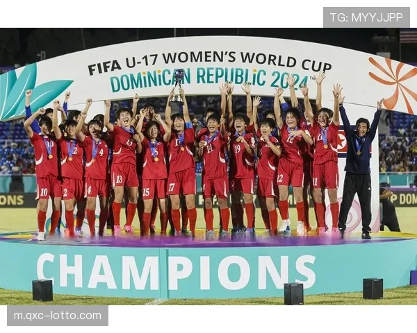朝鲜女足青训体系成果显著 U17世界杯冠军成员多人入选